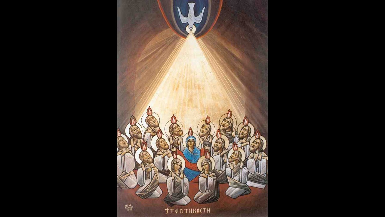 Laissons-nous conduire par l'Esprit Saint