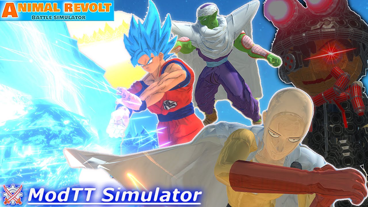 MODTTに追加された『ワンパンマン』に『悟空』などドラゴンボールのキャラとハチャメチャバトル！ アニマルレボルトバトルシュミレーター実況 ＃438 ARBS
