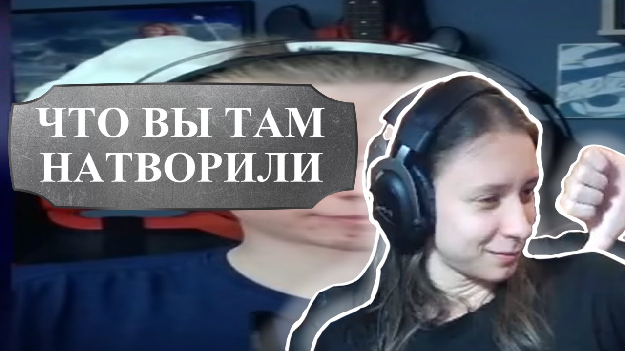 Tobyto ЖЁСТКО смотрит Tobyto ЖЁСТКО про конфликт с hentaisha