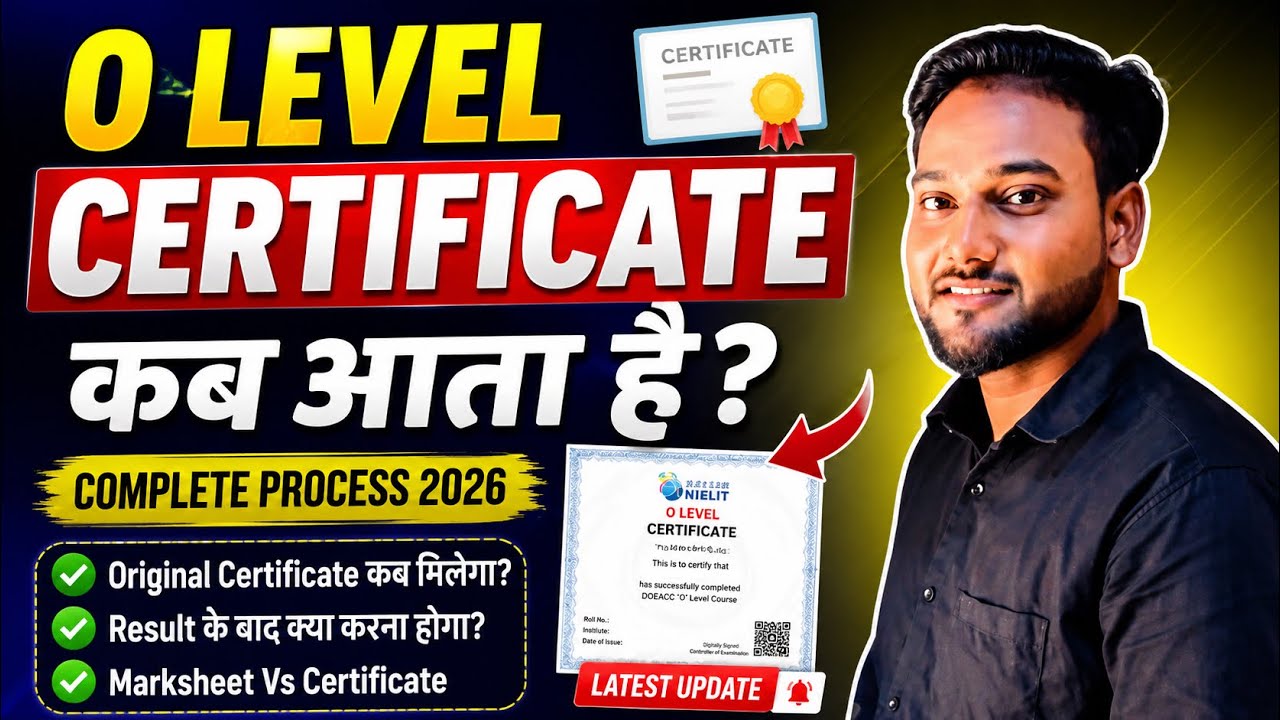 When Does the O Level Certificate Arrive? 🏆 Complete Process 2026 | Original Certificate Update #...