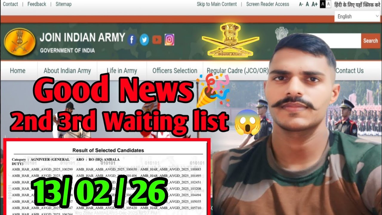 अग्निवीर भर्ती Good News 🎉 2025💪|agniveer bharti latest update|army bharti 2025 13/02/26 Big Update
