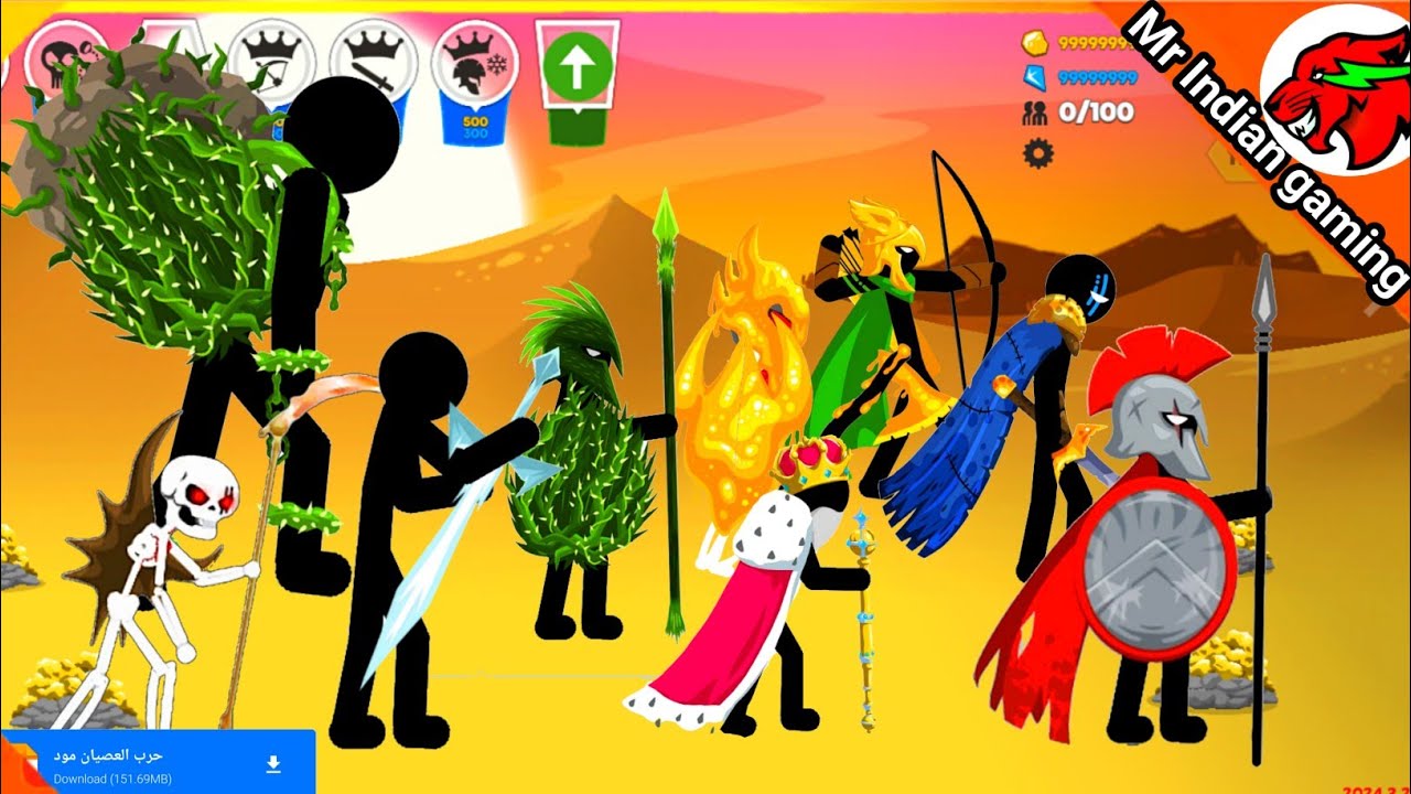 stick war 3 all giant mode menu download on Android 100% working 😀