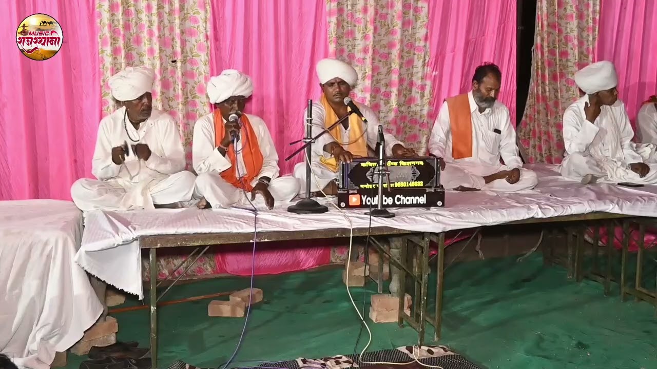 Ramdev ji maharaj ka sabse purana bhajan Santon ki Amar Vani Santon ka Samagam 