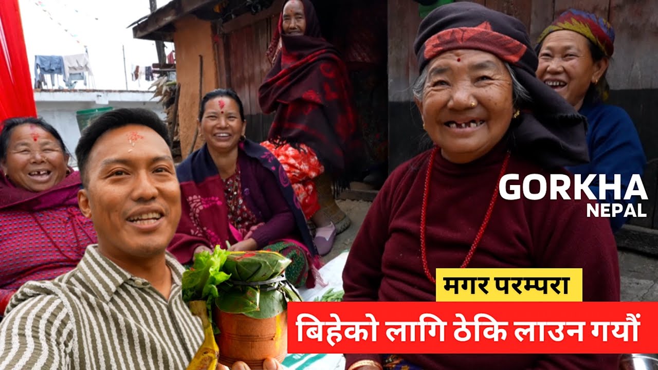 Magar parampara | Magars | Gorkha | Episode 506 | Samrat Magar