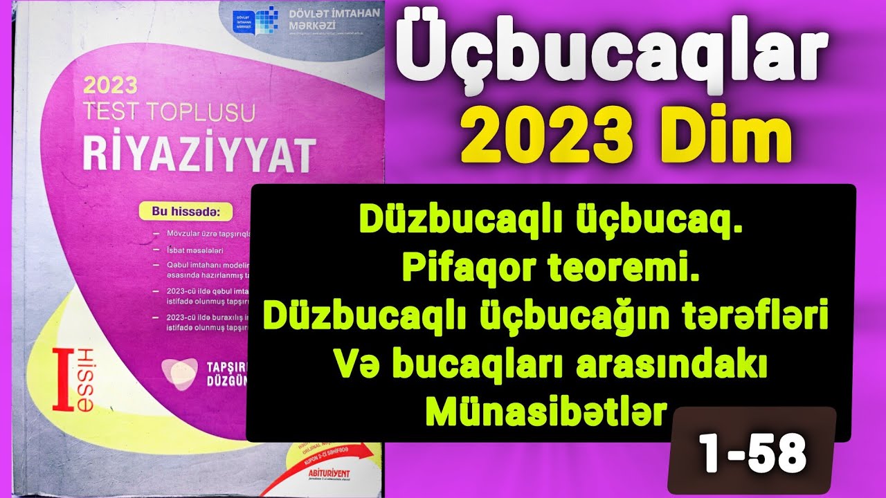 🔥 Düzbucaqlı üçbucaq . Pifaqor teoremi . Düzbucaqlı üçbucağın tərəfləri və bucaqları toplu izahı