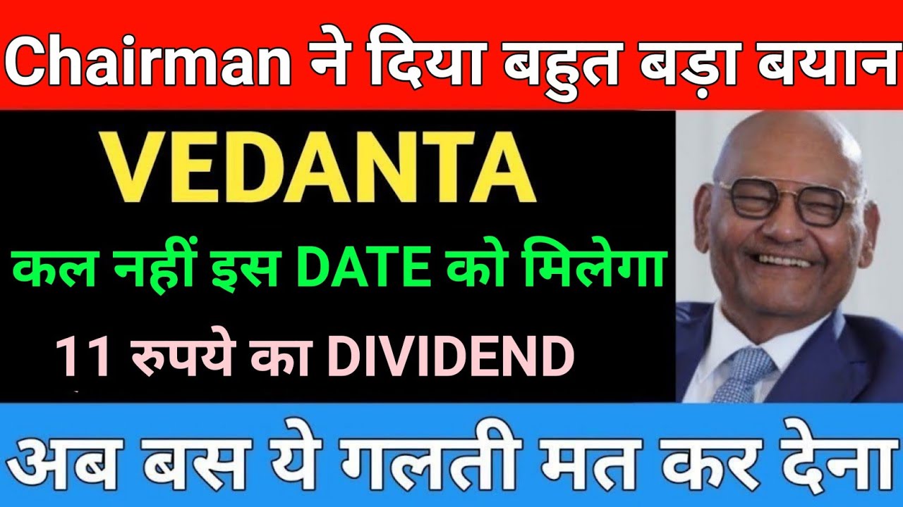 Vedanta share latest news | Vedanta share news today | Market support