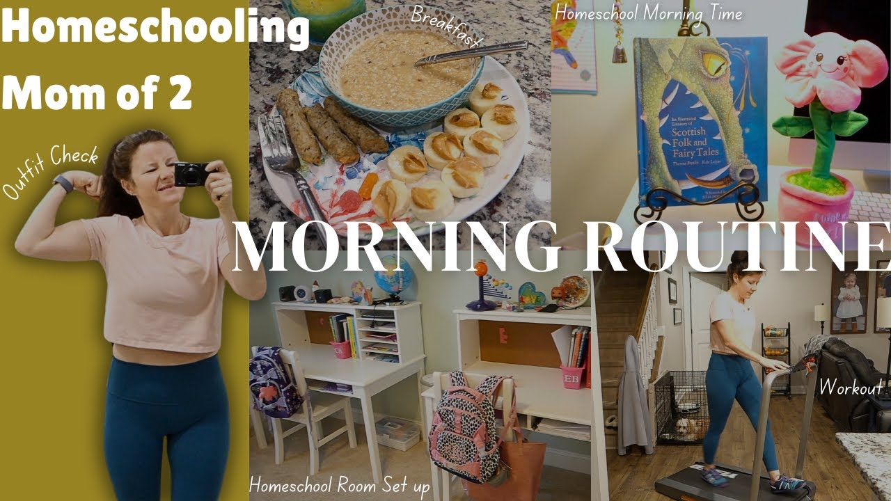 УТРЕННИЙ РИТЕН МАМЫ, ОБУЧАЮЩЕЙ ДЕТЕЙ НА ДОМУ || УТРЕННЯЯ ТРЕНИРОВКА || МАМА ДВУХ ДЕТЕЙ