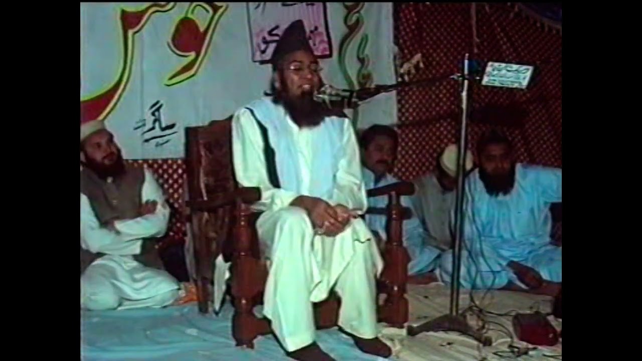 Veary Nice Byan Maulana Ubaid Ur Rehman Zia Topic Topic Namos e Risalat Part 2
