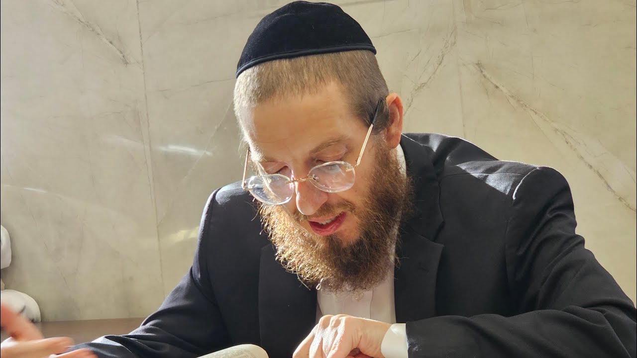 ״יסוד הבלבול״ שיעור הרב משה יונה רוזנגרטן שליט״א פרשת תרומה תשפ״ו