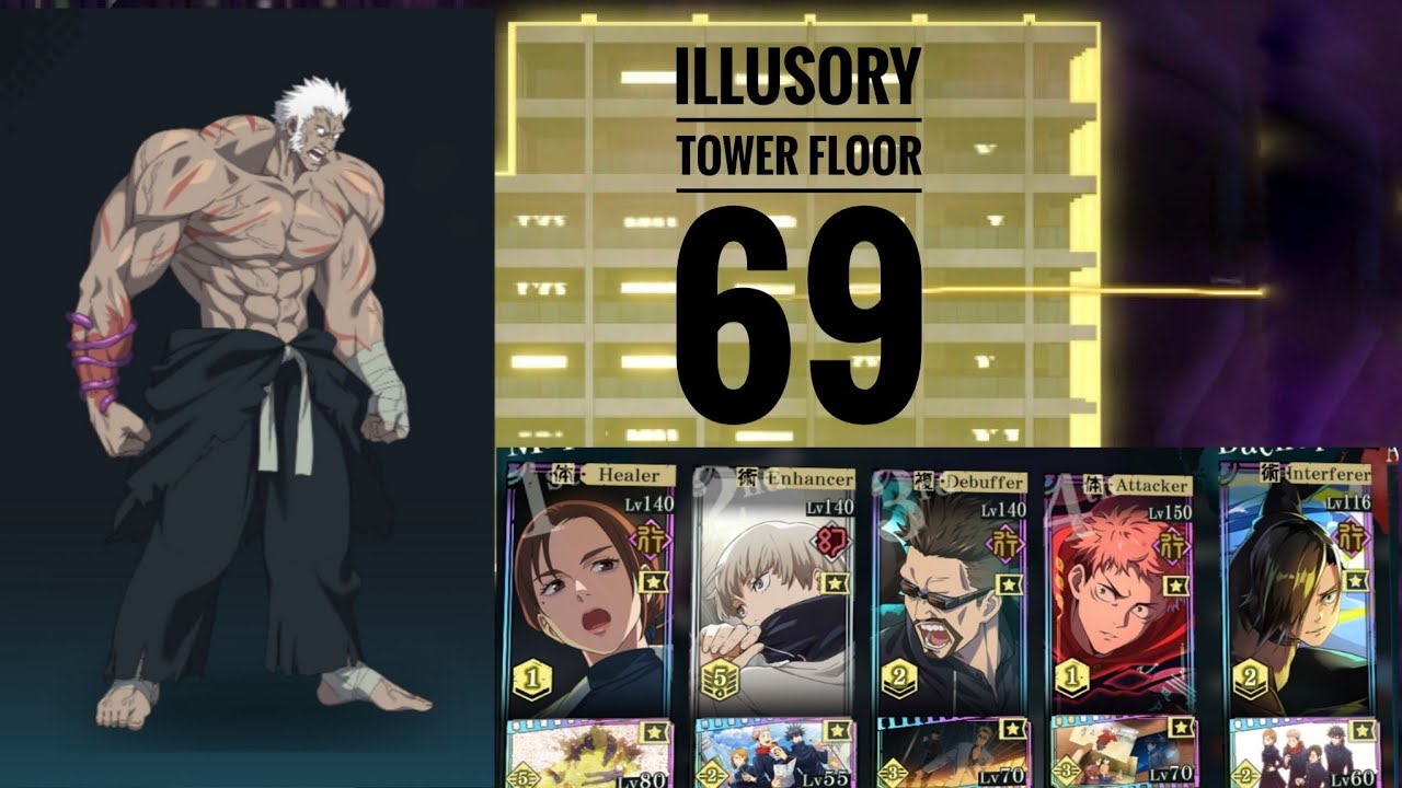 Illusory Tower Floor 69 - Jujutsu Kaisen Phantom Parade