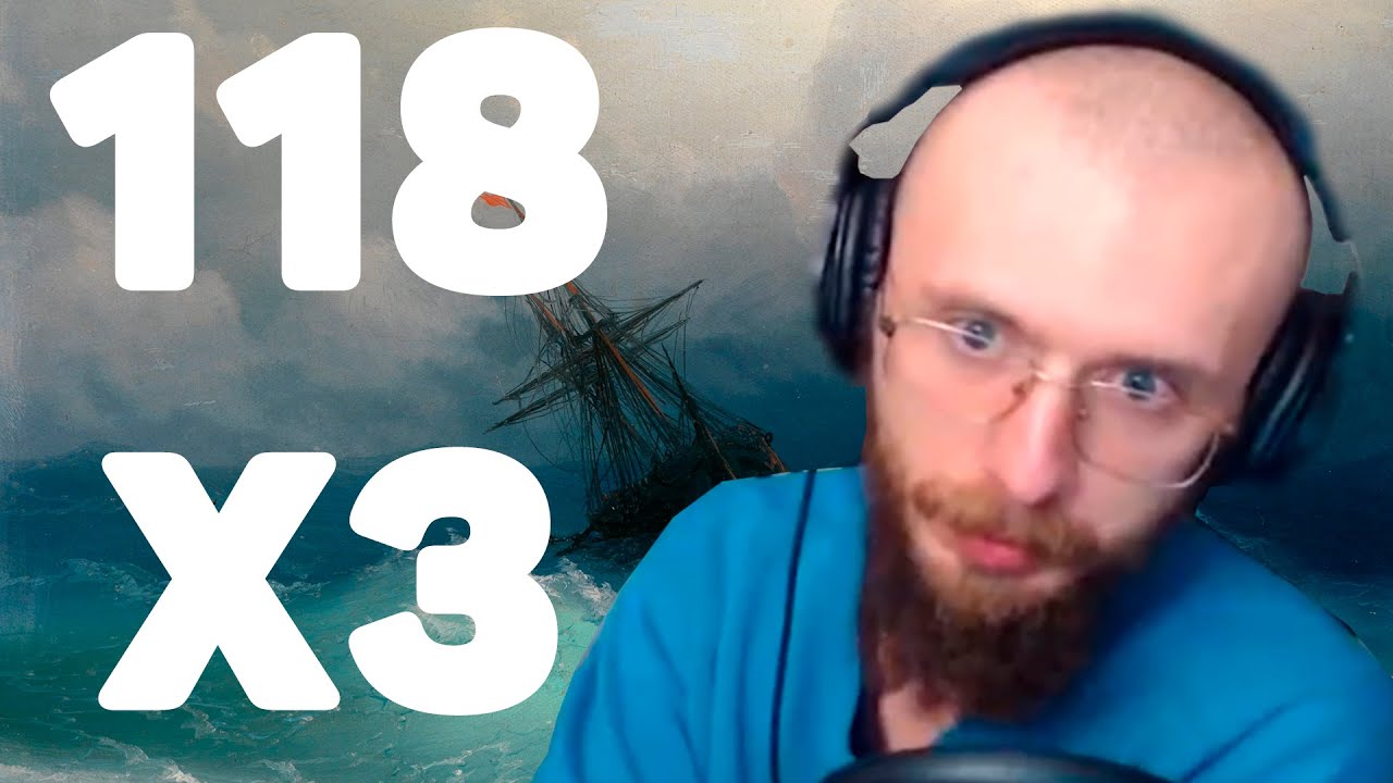 118 Х3 и две маленькие девочки