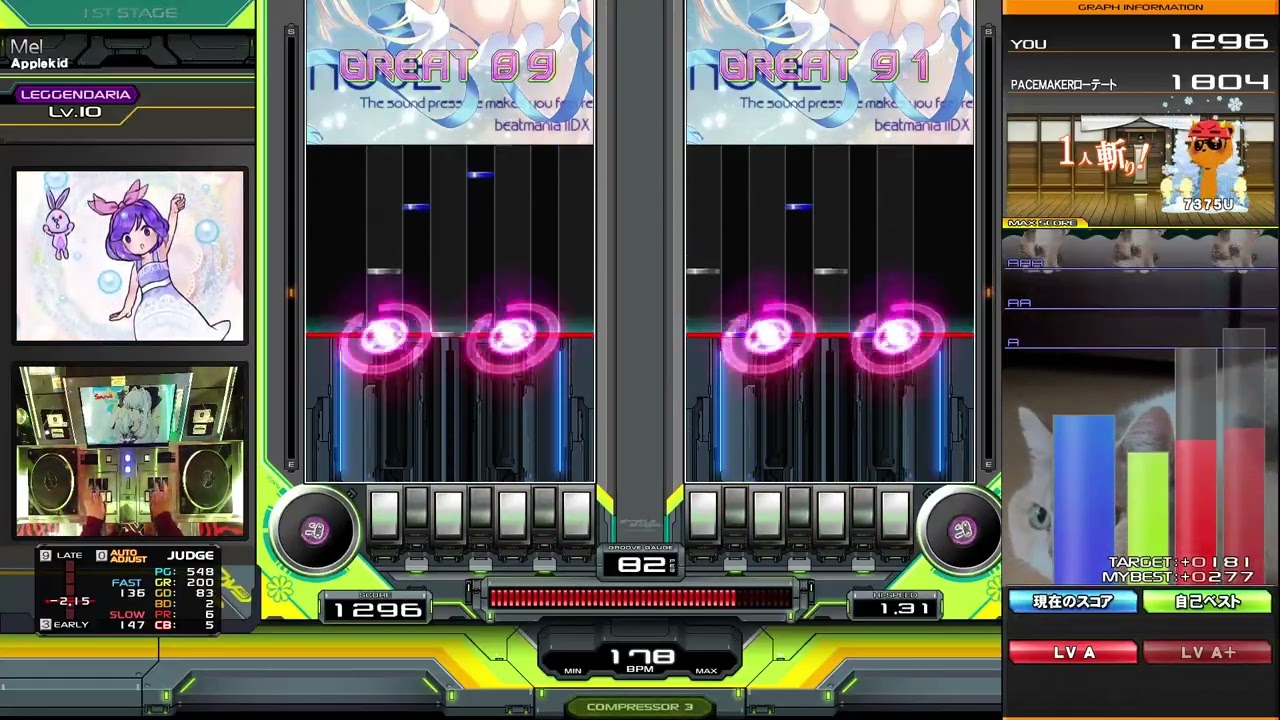 【beatmania IIDX】Mel / Applekid DPL☆10