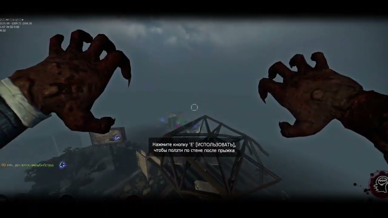 𝔽𝕣𝕒𝕘 𝕞𝕠𝕧𝕚𝕖 | ℤ𝕒𝕞𝕓𝕚𝕝𝕒𝕟𝕕 | 𝕃𝟜𝔻𝟚
