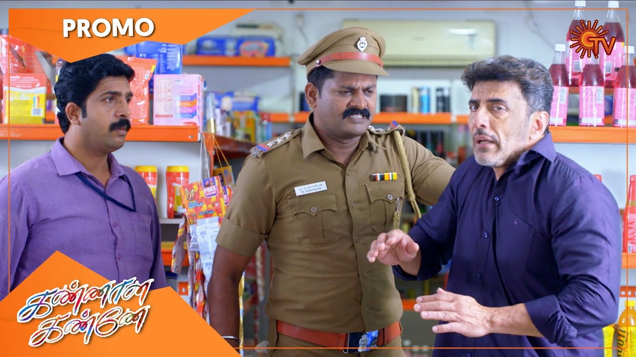 Kannana Kanne - Weekend Promo | 11 April 2022 | Sun TV Serial | Tamil Serial
