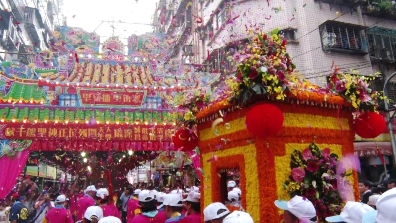 乙未年茶鄉(深坑里埔新里)五年一度迎媽祖祈安賜福繞境大典