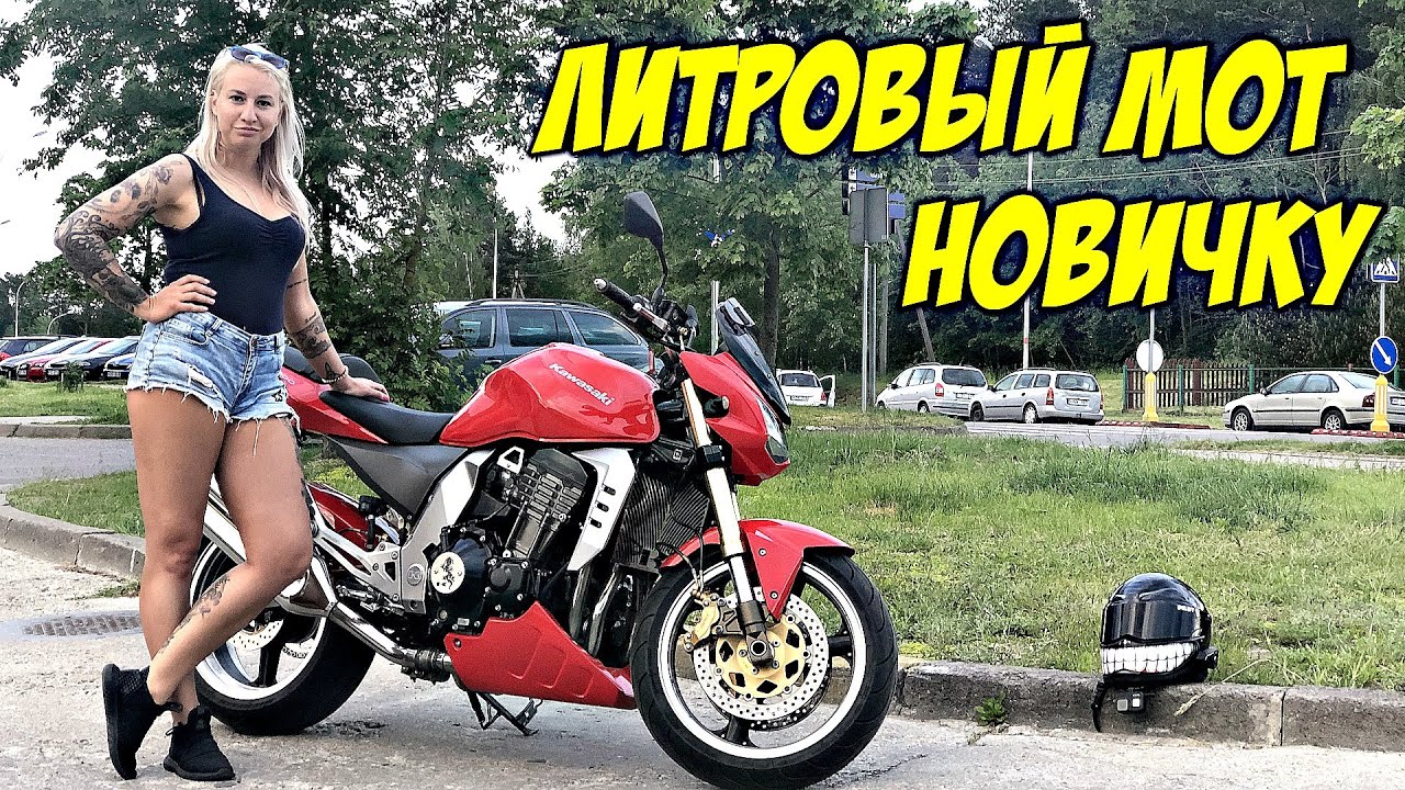 В Литву за мотоциклами | Моты за 500$ Правда или Миф?