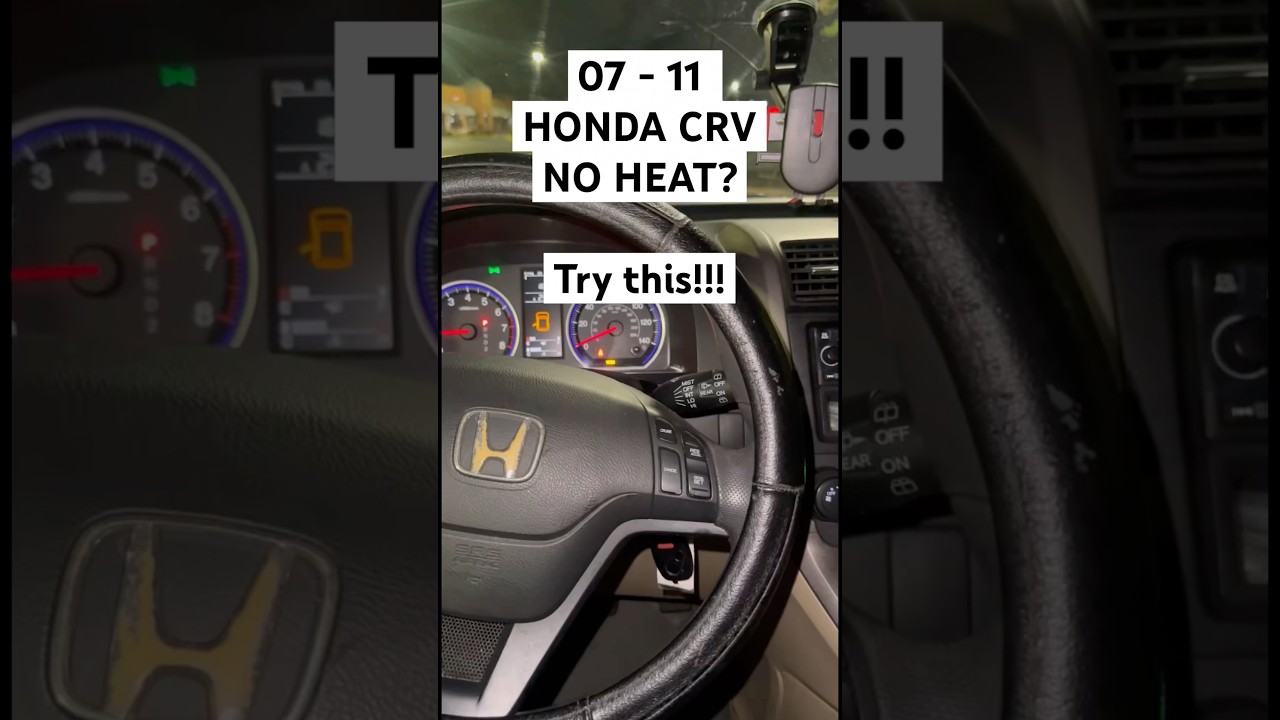 Не работает обогрев Honda CRV? Попробуйте сначала это! #honda #cars #hondacrv #noheat #mechanic #...