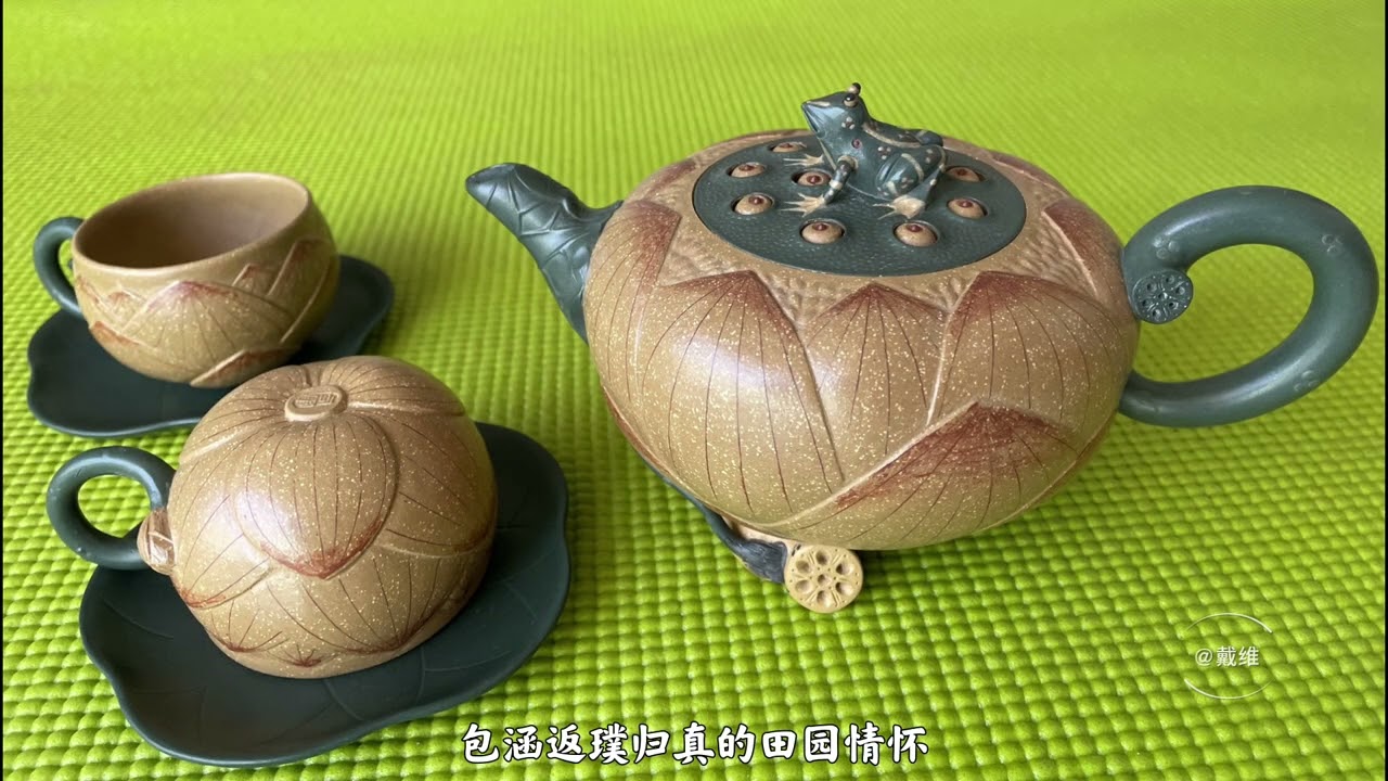 紫砂壶初收藏