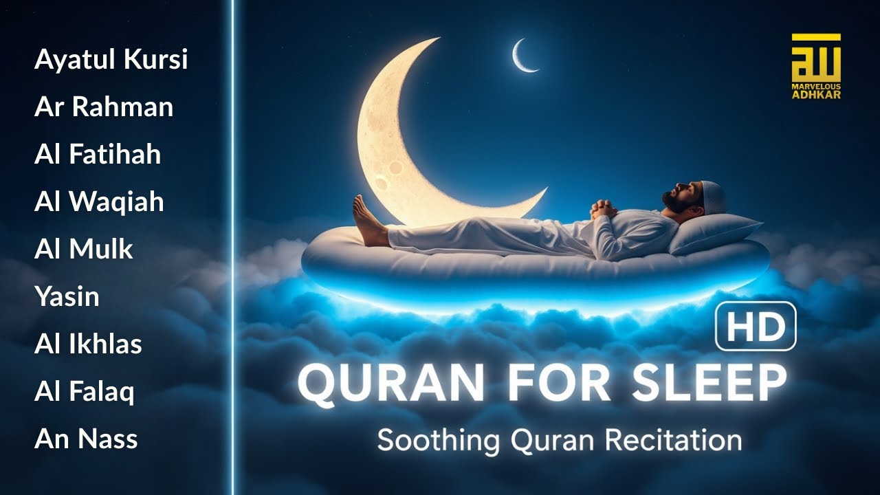 Relaxing Quran Recitation For Deep Sleep And Your All Problems Solve
