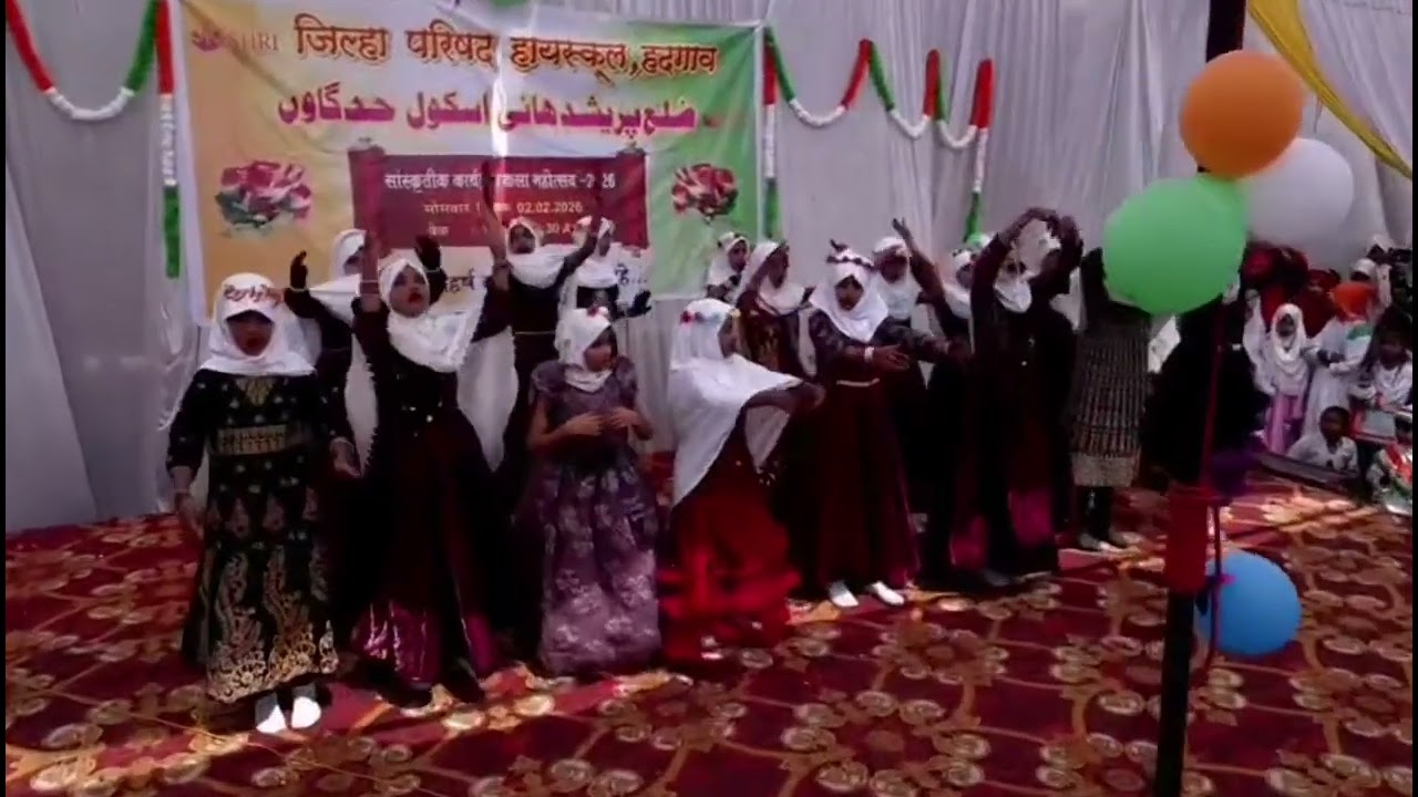 jila Parishad High School hadgaon main program tha.#alim 