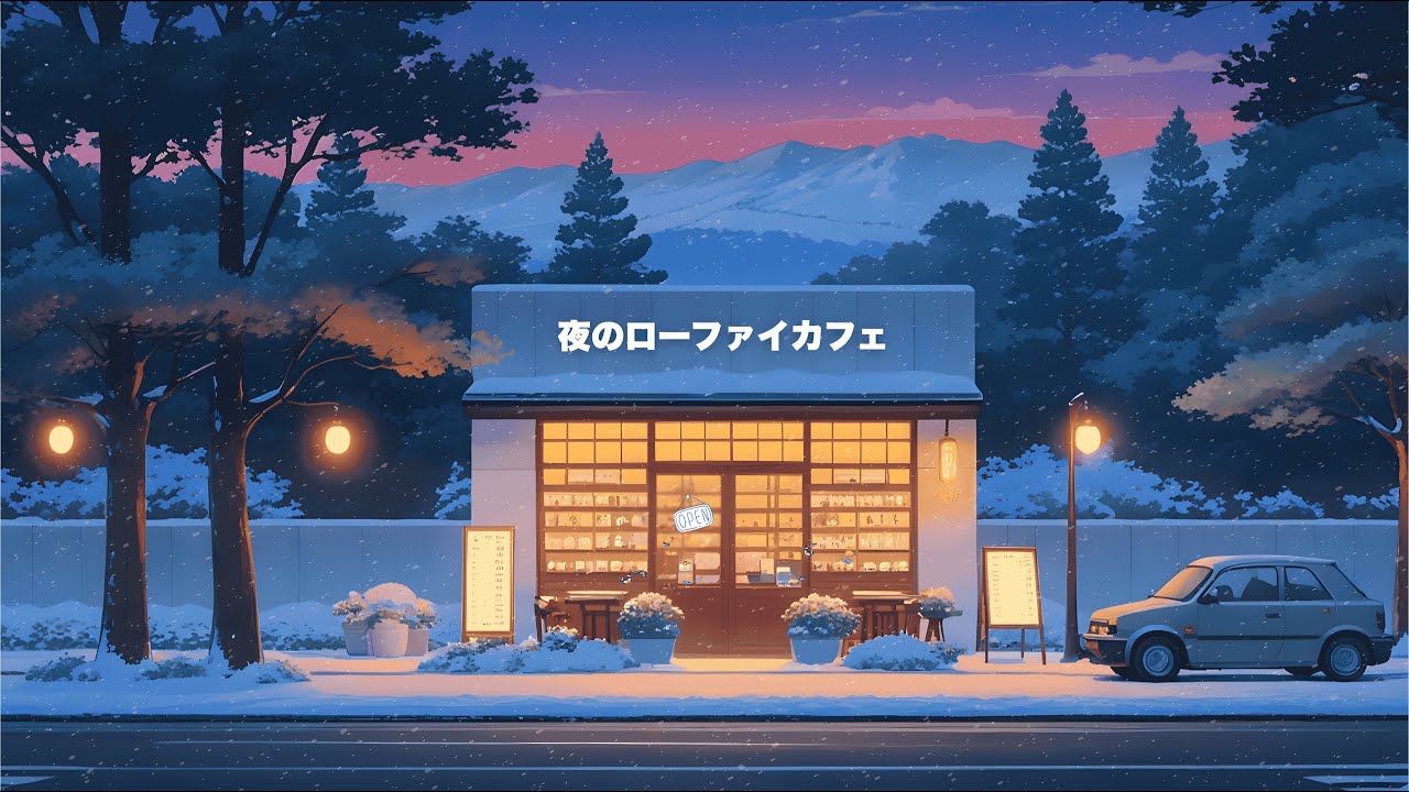 Late Winter Lights by a Quiet Lofi Café ❄️ Cozy Night Ambience to Slow Down