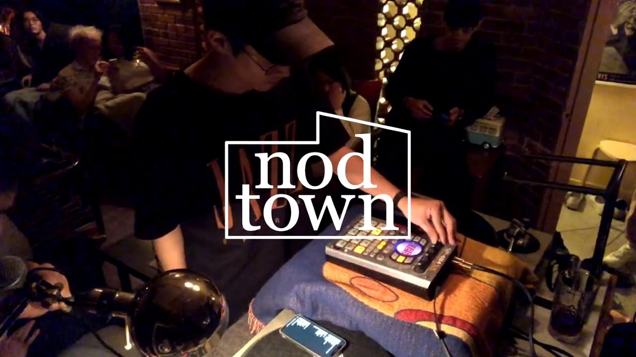 NOD TOWN: FRAMEWORK - D.J. Kool Klone