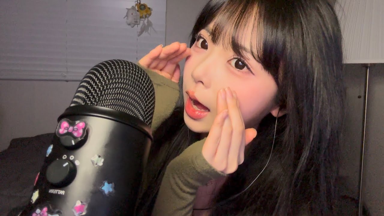 ASMR 연애 + 취업 + 학업 고민상담소 talking