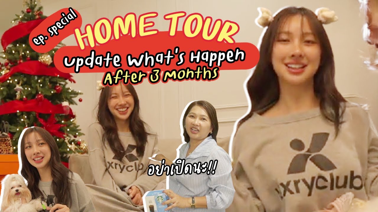 Hometour ep.6 หลังอยู่จริง 3 เดือนห้องยังจึ้งอยู่มั๊ย