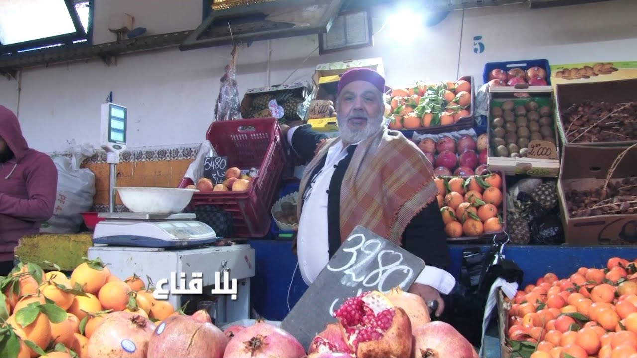 مرشي العراوة..البانان فوق العشرة آلاف الاحتكار على عجلة والزوالي يقول عسلامة للنصبة ويمشي !!