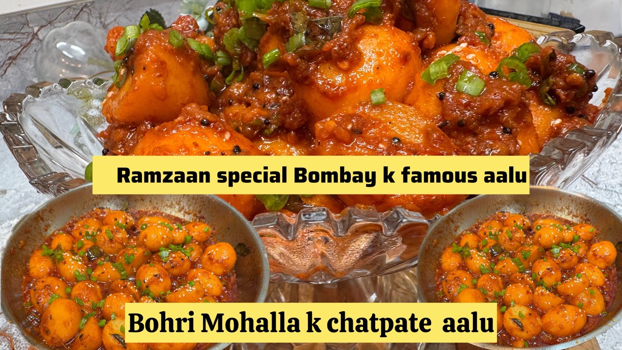 Bohri mohalla Special Laal Batata Receipe/Iftar time sabse zyada Bikne wala Laal Chatpata aalu😋😋
