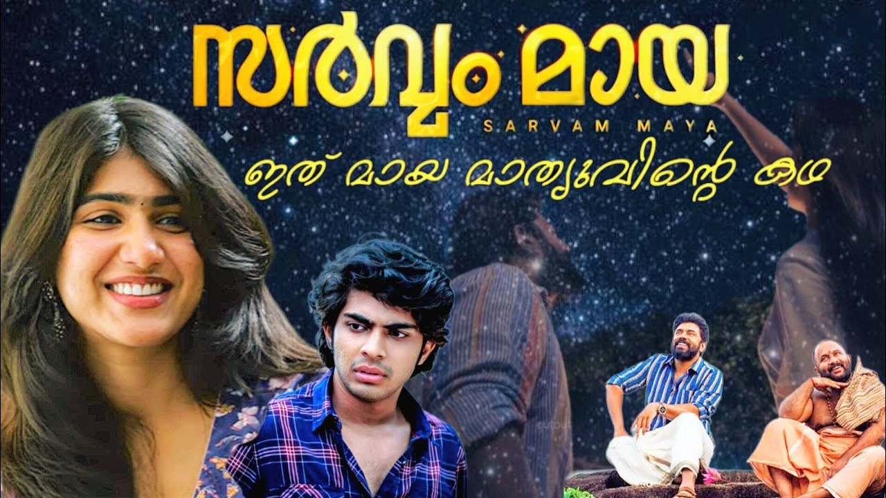 ✨#saravammaya✨#storymalayalam#podcast#day#family#love story