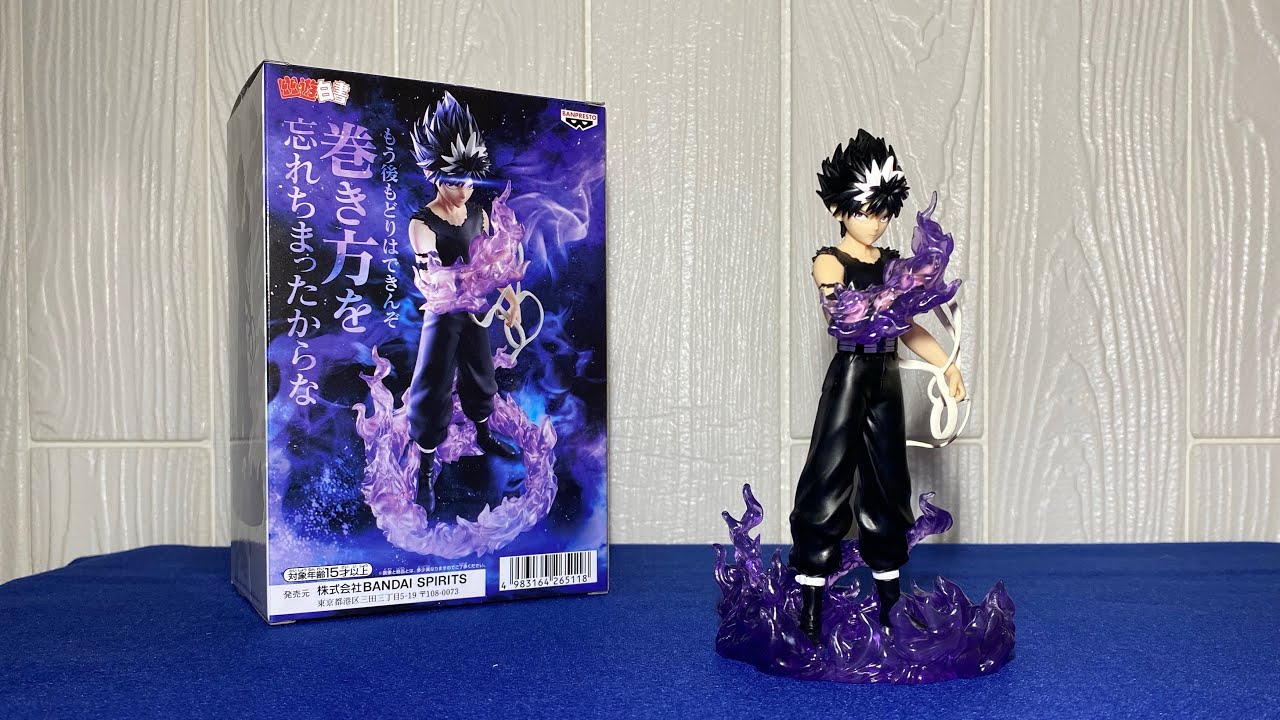 Unboxing Yu☆Yu☆Hakusho Figure - Dark Martial Arts Tournament - Hiei Black Dragon Wave Effect ver.
