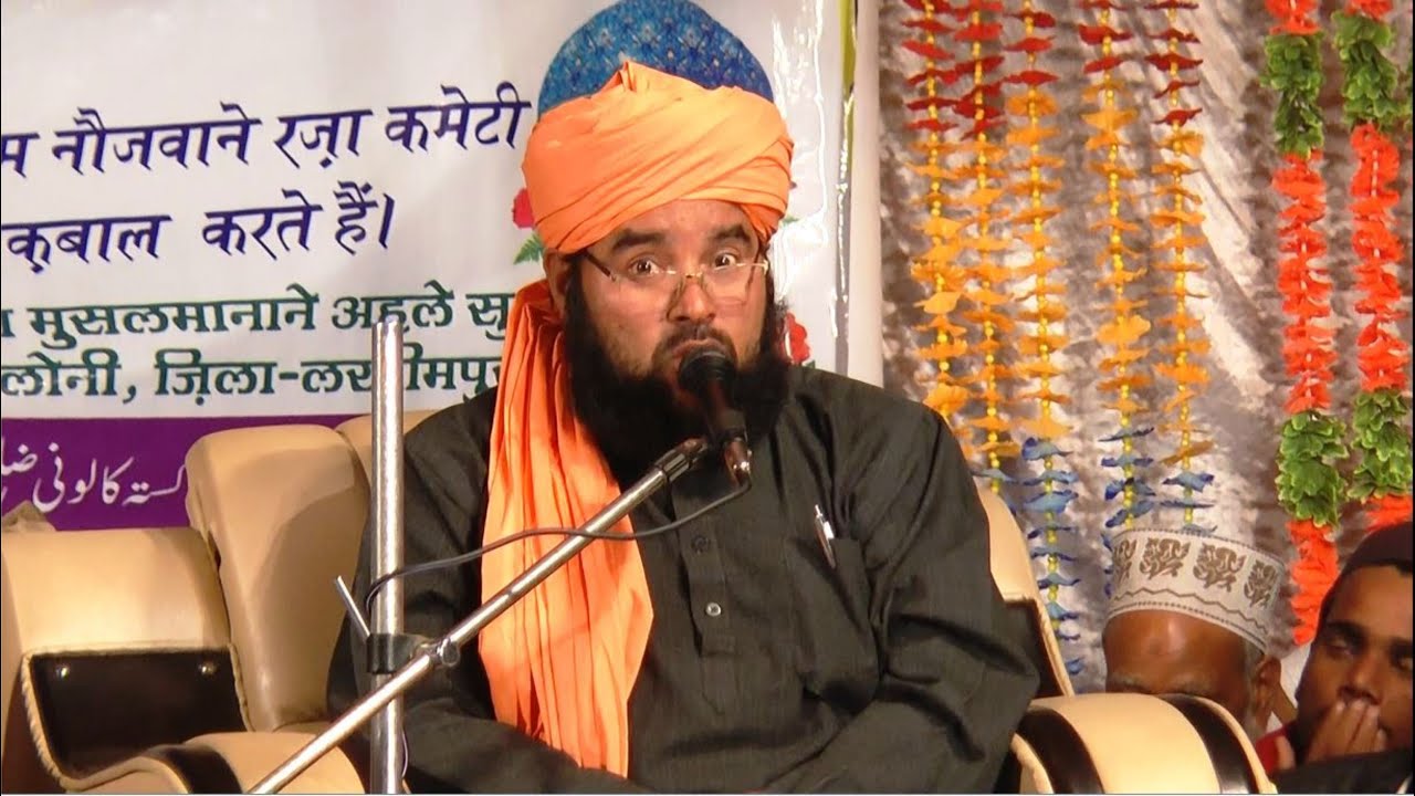 ऐसे खूबसूरत बयान रोज़ाना सुनने को नहीं मिलते झूम जाओगे सुनकर - Mufti Liyaqat Husain Nepali - Kasta