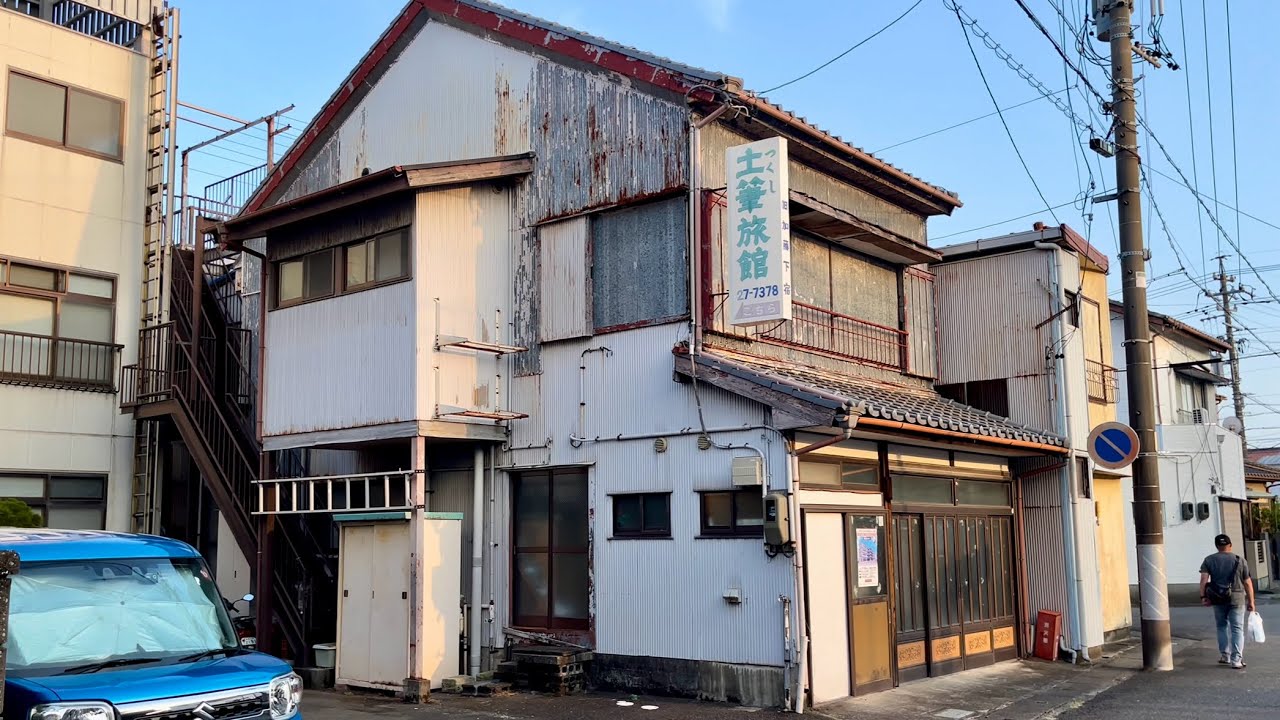 Прогулка по Сакаэмати, Яидзу, Сидзуока, Япония [4K HDR]