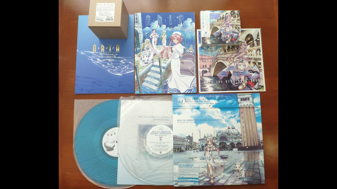 ARIA 20th Anniversary Music Box Unboxing and Listening