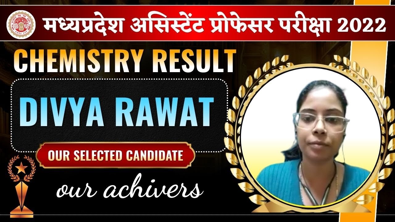 Divya Rawat | Selected in MPPSC Assistant Professor Chemistry 2022 | #samikshainstitute