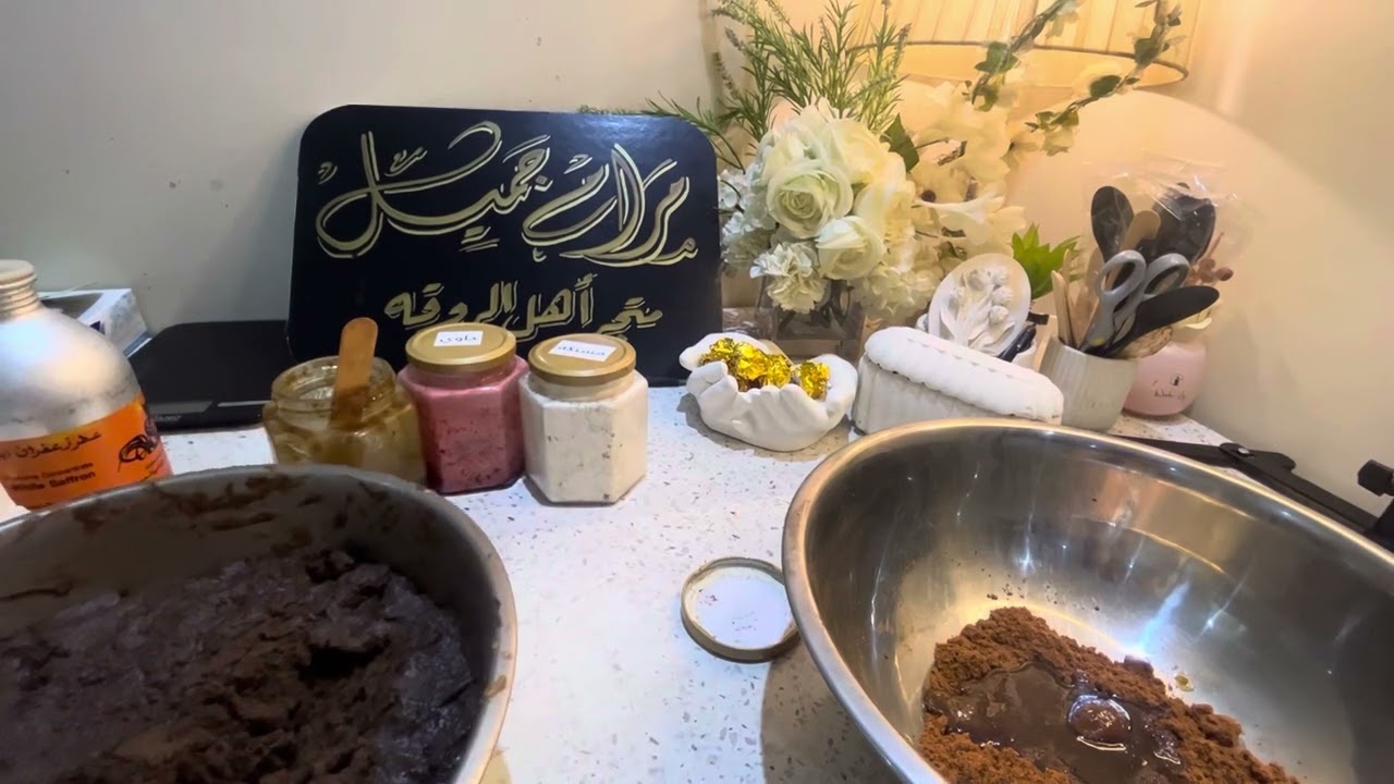 معمول اللبان هدية اليوم الوطني السعودي٩٣