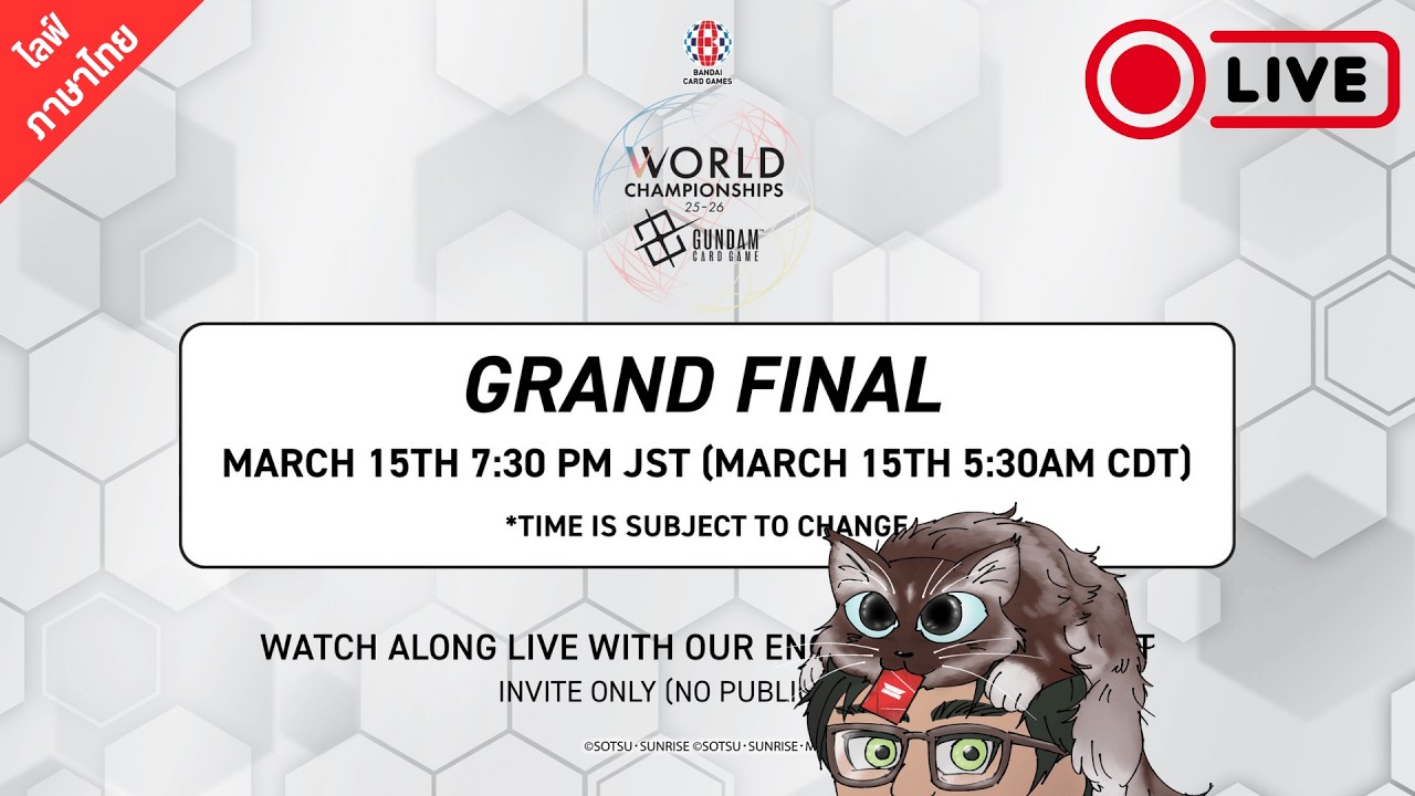ดูไลฟ์สดงานแข่ง GUNDAM CARD GAME WCS 25-26 GRAND FINAL