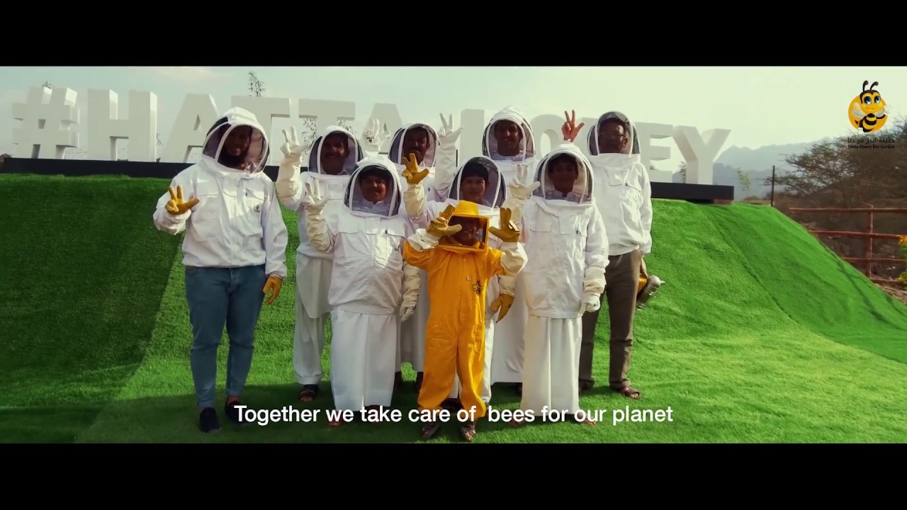 Hatta Honey Bee Garden