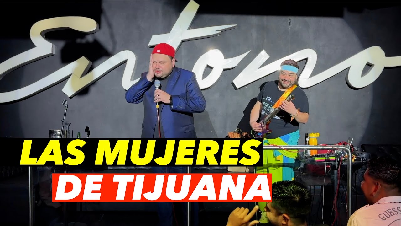 Las mujeres de Tijuana