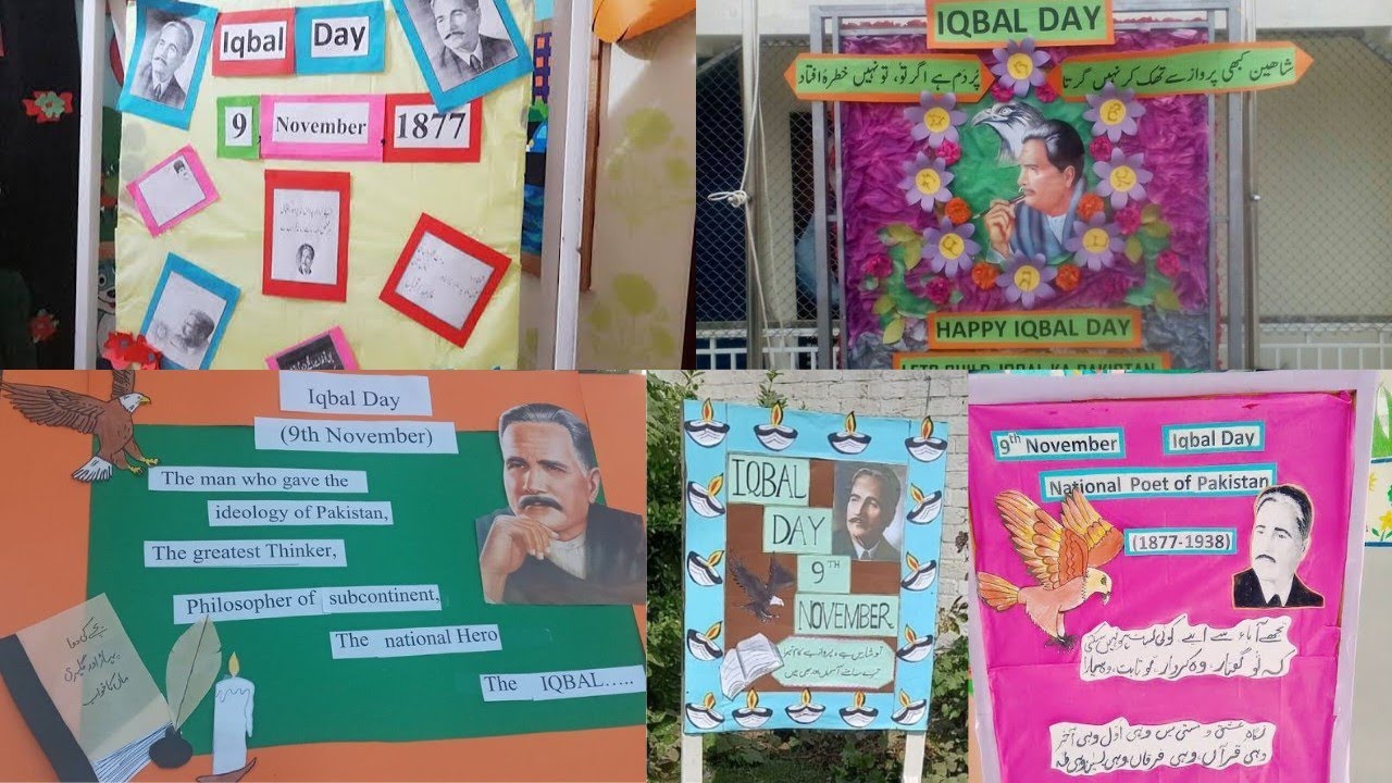 Iqbal day Celebration ideas for school/Iqbal day bulletin board Decoration/Classroom decoration idea