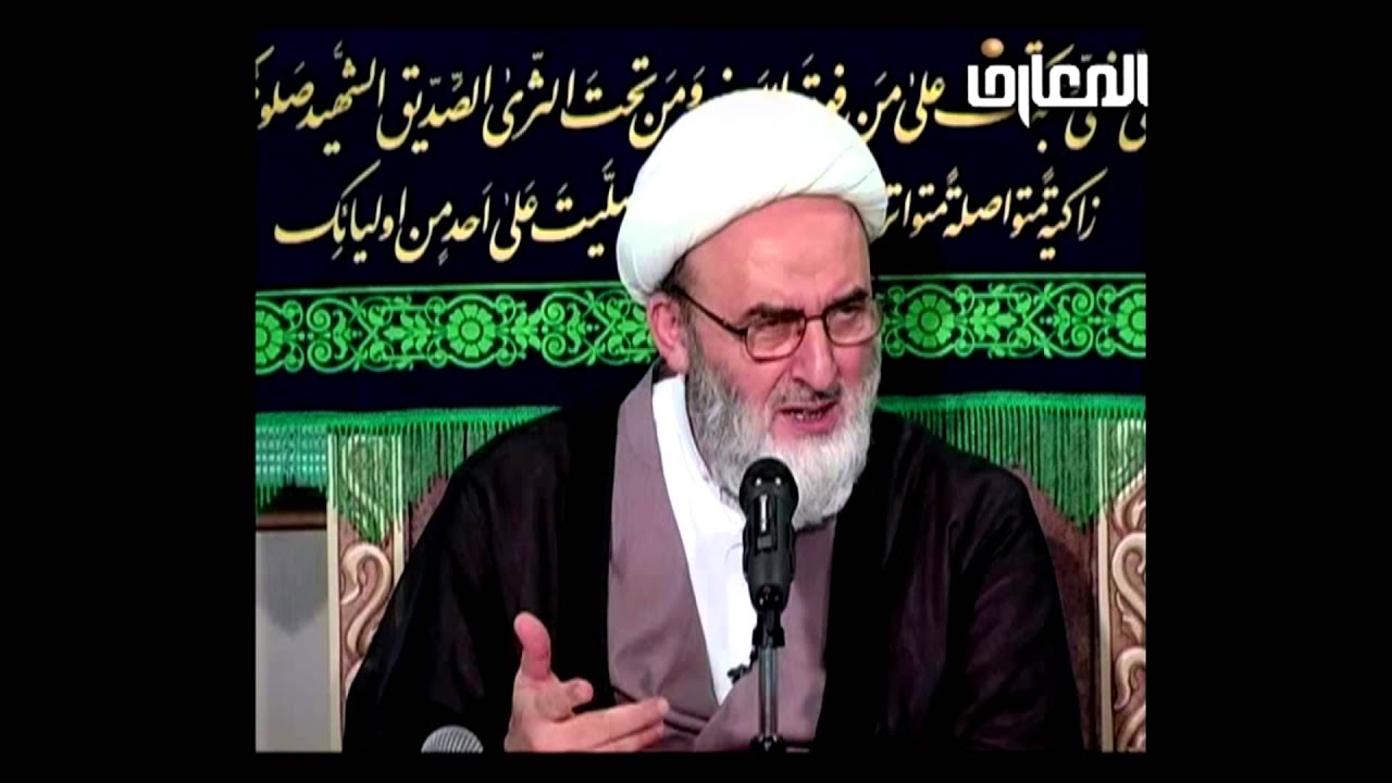 خطورة الذنب, الشيخ حسين كوراني