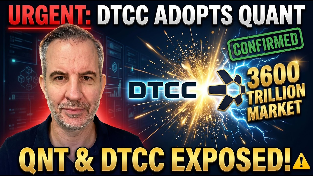 Руководитель DTCC идеально описывает квантовую технологию! Шокирующее доказательство эффективност...