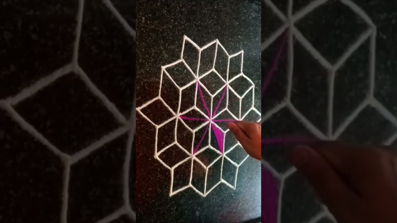 Easy 3D rangoli design / 3D rangoli short
