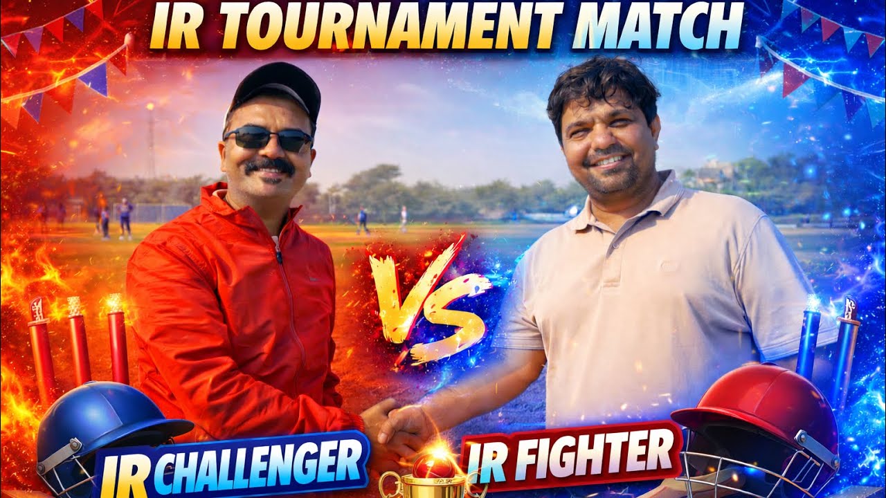IR Cricket Tournament Day 2 | Thrilling Matches, Big Hits & Full Action | Vlog #13 | 