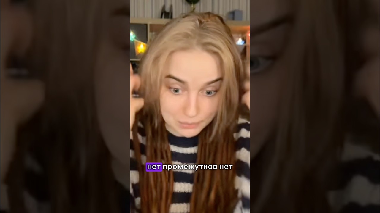 С радостью все объясняю на стримах