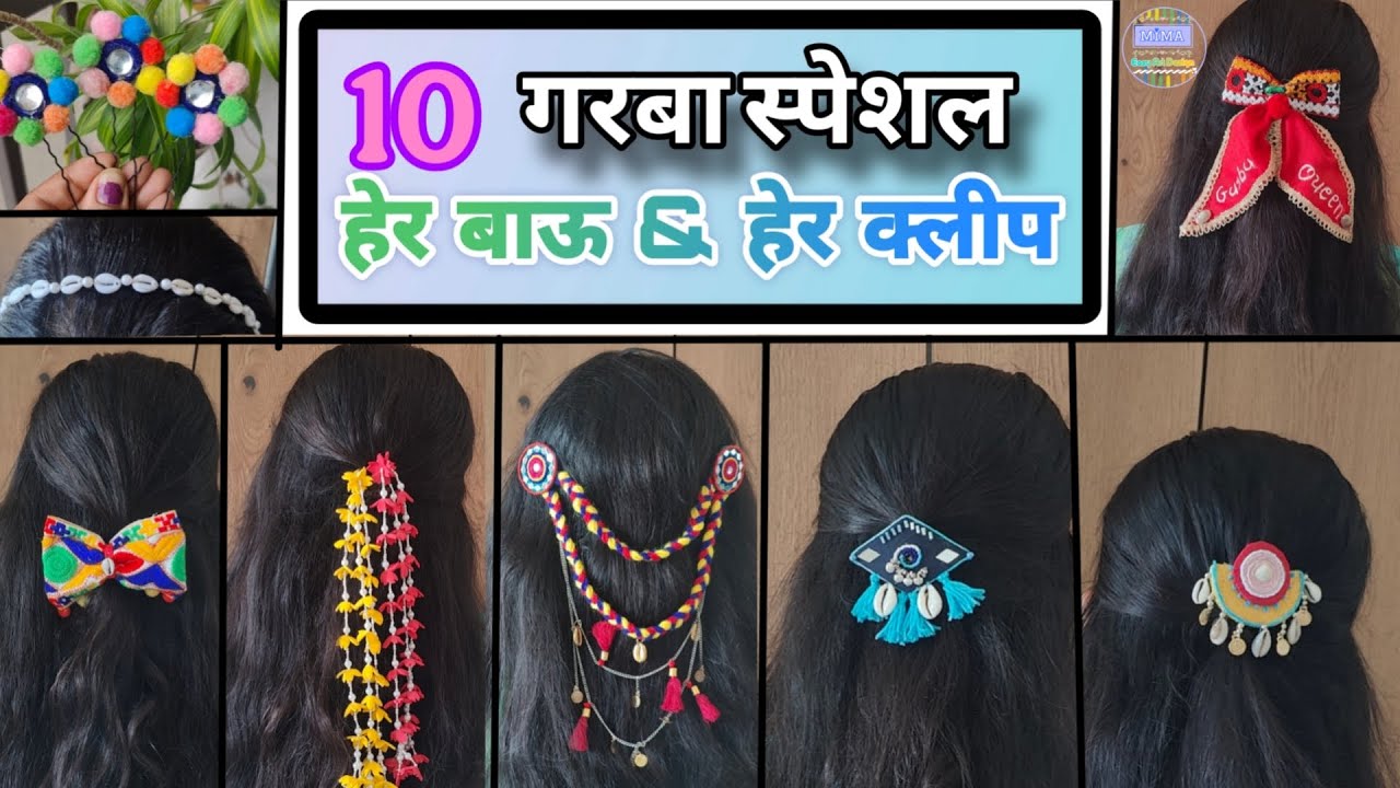 10 Hair accessories Navratri compilation |Handmade Indian traditional Navratri jwellery/ornaments