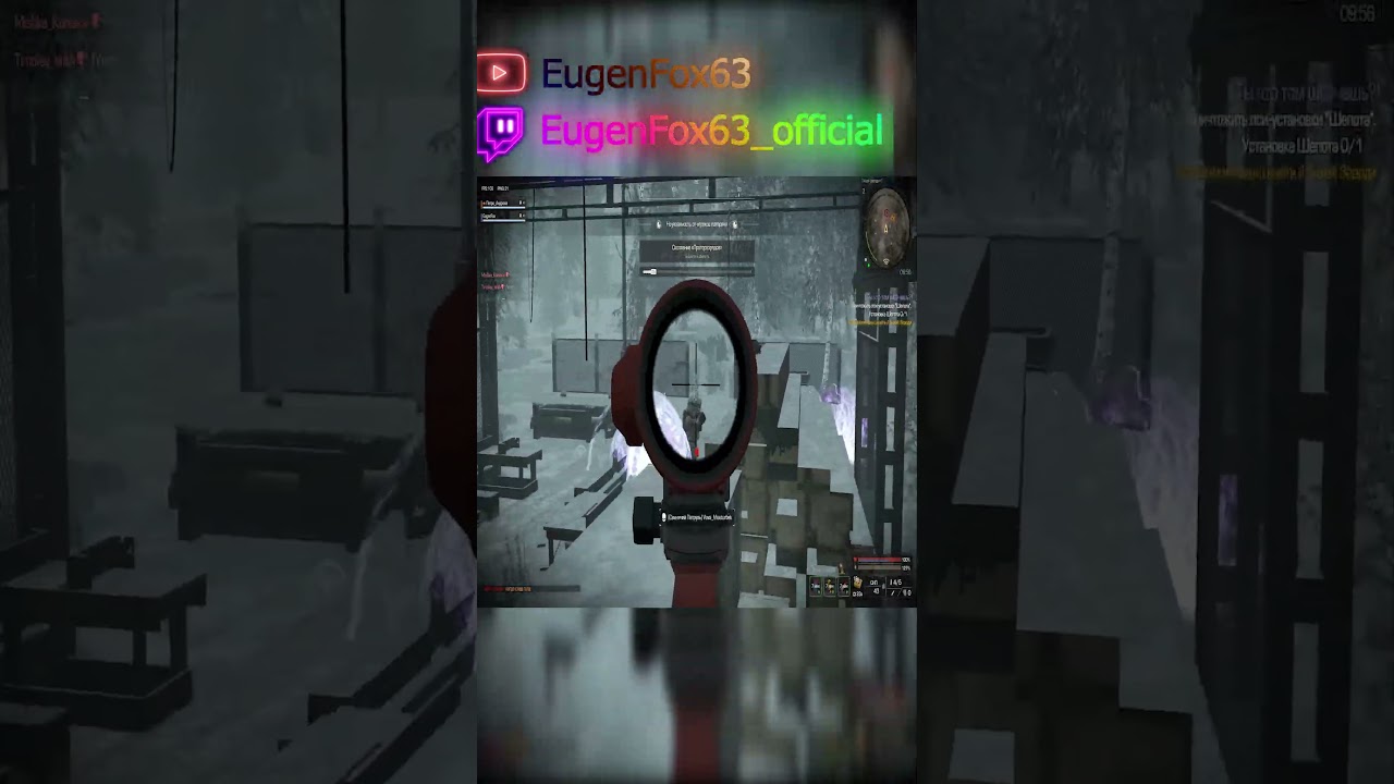 Имба механика #stalcraft #stalcraftx #сталкрафт #сталкрафтх #EugenFox63 #EugenFox