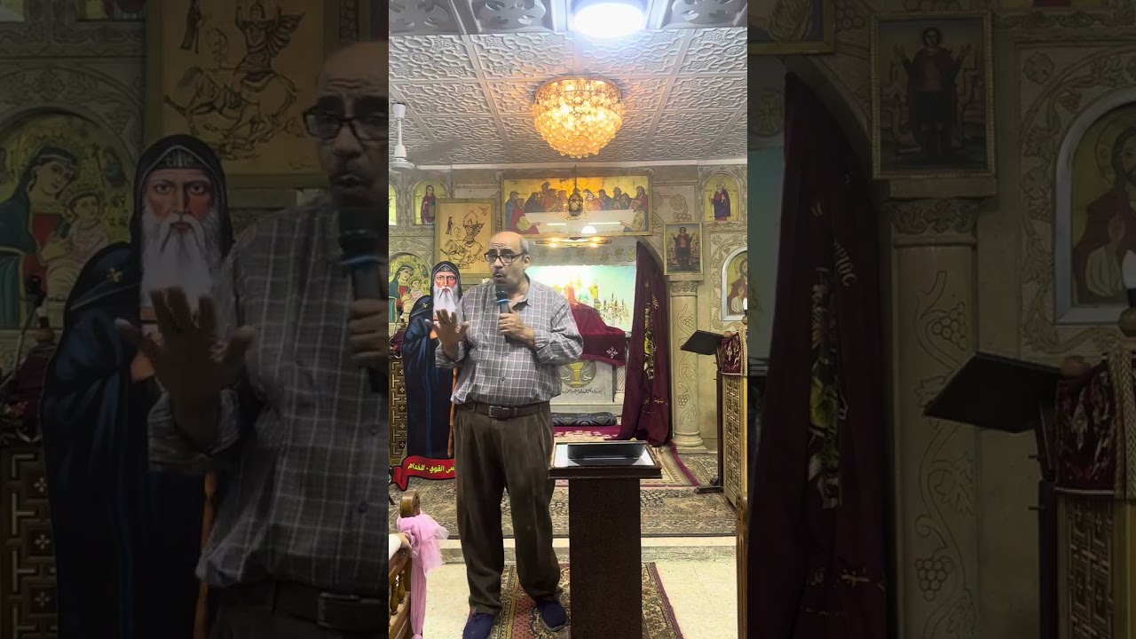 المحاضرة الرابعه - كورس تنمية المهارات - كيفية التعامل مع الشخصيات الصعبة - د / أسامة تكلا
