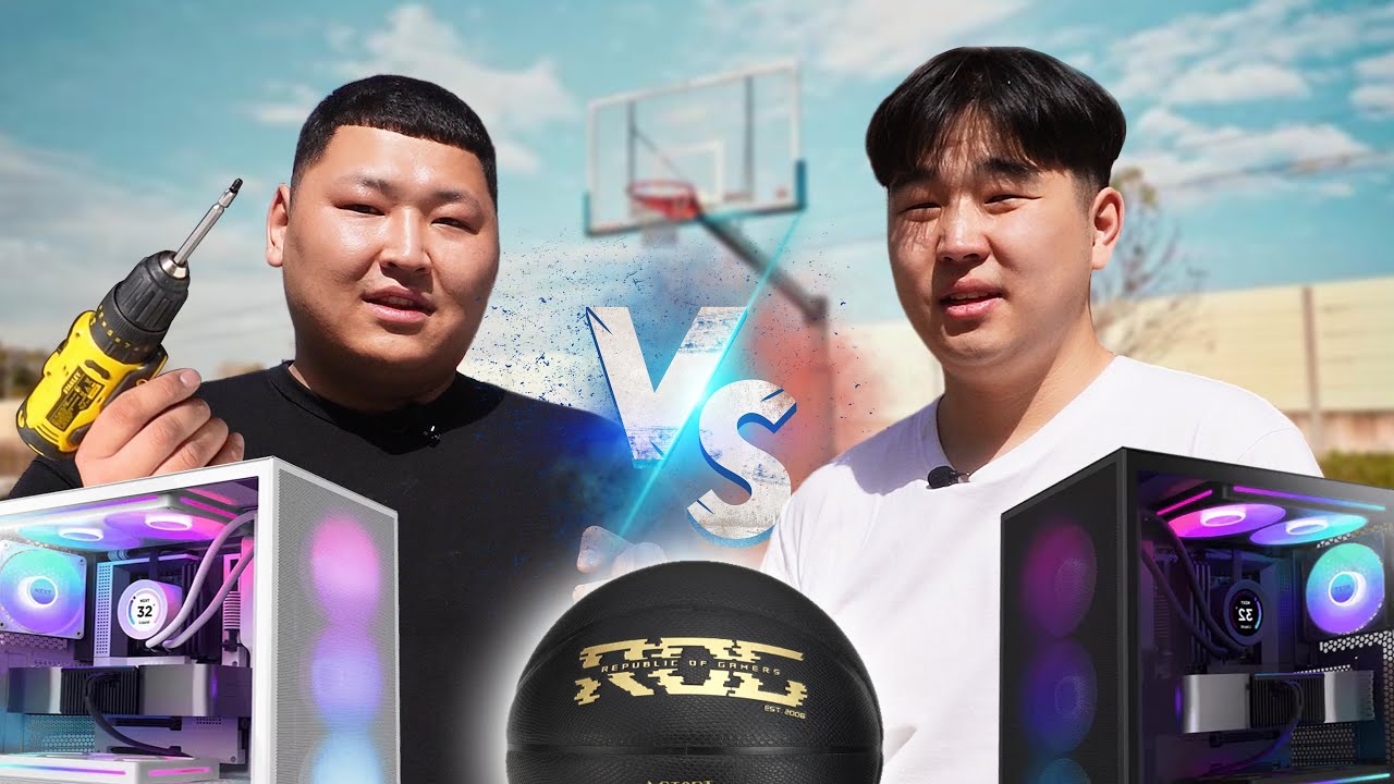 PC угсраад 100$ ROG бөмбөг хож! 🖥️🏀💸